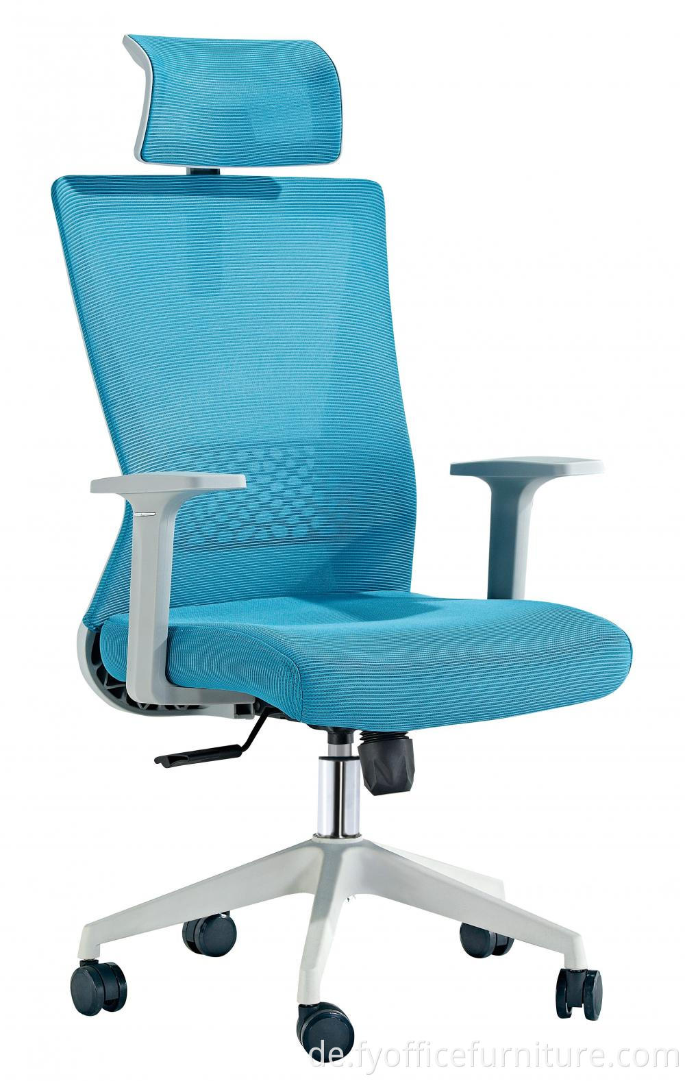 office Ergonomic chair